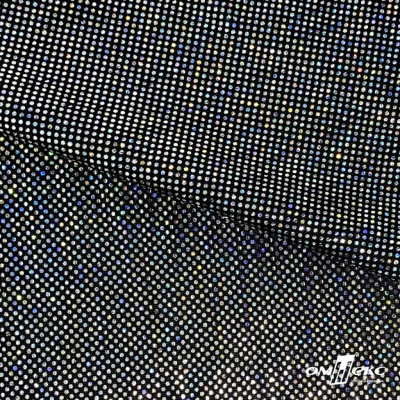 Трикотажное полотно голограмма, шир.140 см, #601-хамелеон чёрный - купить в Назрани. Цена 452.76 руб.
