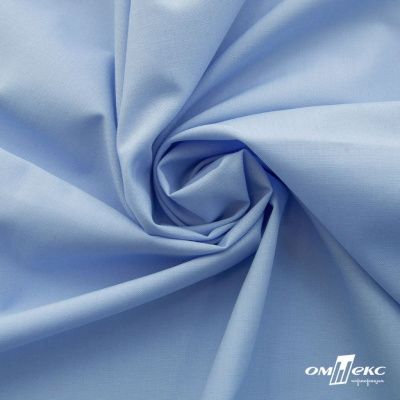Ткань сорочечная Темза, 80%полиэстр 20%вискоза, 120 г/м2 ш.150 см, цв.голубой - купить в Назрани. Цена 269.93 руб.