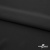 Плательная ткань "Невада", 120 гр/м2, шир.150 см, цвет чёрный - купить в Назрани. Цена 254.22 руб.