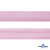 Косая бейка атласная "Омтекс" 15 мм х 132 м, цв. 044 розовый - купить в Назрани. Цена: 225.81 руб.