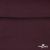 Джерси Кинг Рома, 95%T  5% SP, 330гр/м2, шир. 150 см, цв.Бордо - купить в Назрани. Цена 620.72 руб.