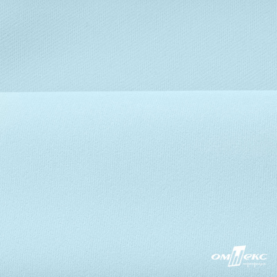 Костюмная ткань "Элис", 220 гр/м2, шир.150 см, цвет св.голубой - купить в Назрани. Цена 308 руб.