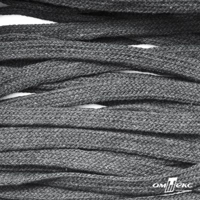 Шнур плетеный d-8 мм плоский, 70% хлопок 30% полиэстер, уп.85+/-1 м, цв.1027-серый - купить в Назрани. Цена: 735 руб.
