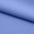 Костюмная ткань с вискозой "Бэлла" 17-4023, 290 гр/м2, шир.150см, цвет лазурь - купить в Назрани. Цена 664.50 руб.