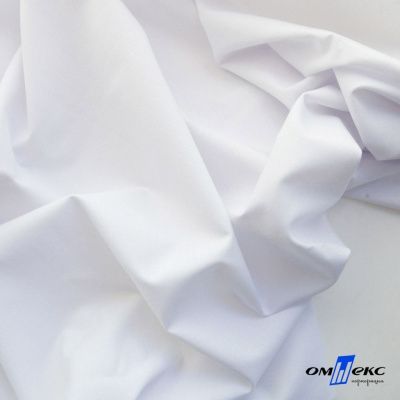 Ткань сорочечная Илер 100%полиэстр, 120 г/м2 ш.150 см, цв.белый - купить в Назрани. Цена 290.24 руб.