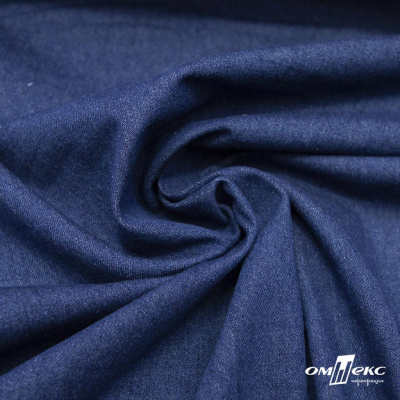 Ткань костюмная "Джинс", 315 г/м2, 100% хлопок, шир. 150 см,   Цв. 7/ Dark blue - купить в Назрани. Цена 588 руб.