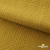 Ткань Муслин, 100% хлопок, 125 гр/м2, шир. 140 см #2307 цв.(38)-песочный - купить в Назрани. Цена 318.49 руб.
