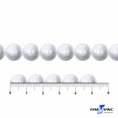 0404-5146В-Полубусины пластиковые круглые "ОмТекс", 10 мм, (уп.50гр=175+/-3шт), цв.064-белый - купить в Назрани. Цена: 64.11 руб.