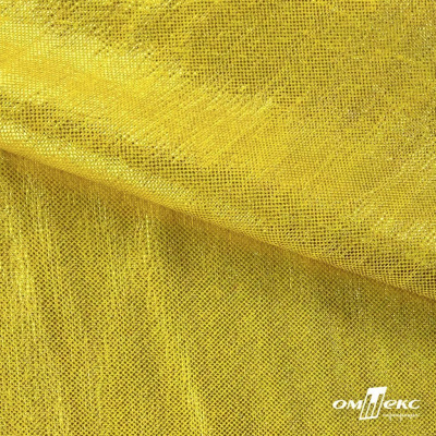 Трикотажное полотно голограмма, шир.140 см, #602 -жёлтый/жёлтый - купить в Назрани. Цена 385.88 руб.
