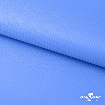 Мембранная ткань "Ditto" 18-4039, PU/WR, 130 гр/м2, шир.150см, цвет голубой - купить в Назрани. Цена 313.93 руб.