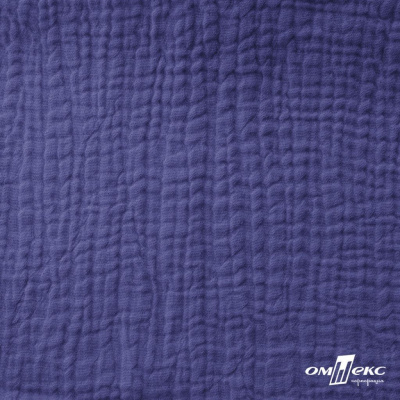 Ткань Муслин, 100% хлопок, 125 гр/м2, шир. 135 см   Цв. Фиолет   - купить в Назрани. Цена 388.08 руб.
