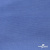Джерси Понте-де-Рома, 95% / 5%, 150 см, 290гм2, цв. серо-голубой - купить в Назрани. Цена 698.31 руб.