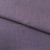 Ткань костюмная габардин "Меланж" 6111В, 172 гр/м2, шир.150см, цвет пепельная сирень - купить в Назрани. Цена 296.19 руб.