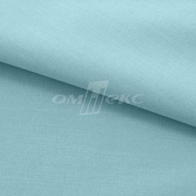 Сорочечная ткань "Ассет" 14-4816, 120 гр/м2, шир.150см, цвет ментол - купить в Назрани. Цена 248.87 руб.