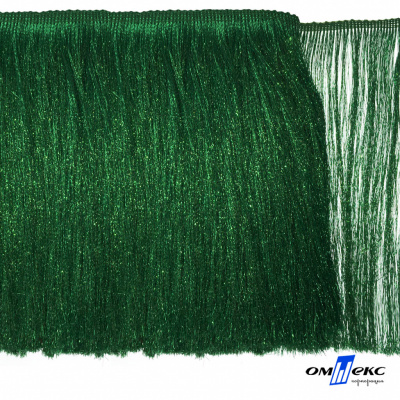 Бахрома с люрексом шир. 20 см, (упак.10 ярд), цв. МН274 - зеленый - купить в Назрани. Цена: 750.01 руб.