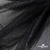 Сетка Фатин Глитер, 18 (+/-5) гр/м2, шир.155 см, цвет черный - купить в Назрани. Цена 157.78 руб.