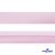Косая бейка атласная "Омтекс" 15 мм х 132 м, цв. 212 светло-розовый - купить в Назрани. Цена: 225.81 руб.