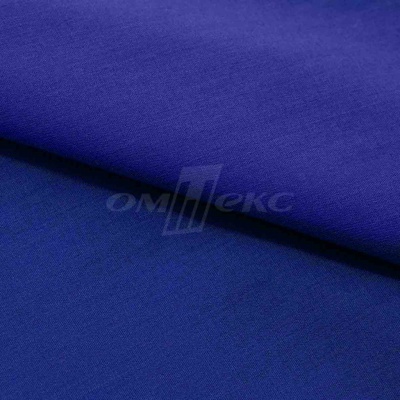 Сорочечная ткань "Ассет" 19-3952, 120 гр/м2, шир.150см, цвет электрик - купить в Назрани. Цена 248.87 руб.