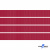 Репсовая лента 018, шир. 6 мм/уп. 50+/-1 м, цвет бордо - купить в Назрани. Цена: 87.54 руб.