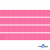 Репсовая лента 011, шир. 6 мм/уп. 50+/-1 м, цвет розовый - купить в Назрани. Цена: 87.54 руб.