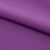 Креп стрейч Амузен 18-3230А, 85 гр/м2, шир.150см, цвет крокус - купить в Назрани. Цена 194.07 руб.