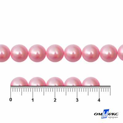 0404-5146А-Полубусины пластиковые круглые "ОмТекс", 8 мм, (уп.50гр=365+/-3шт), цв.101-св.розовый - купить в Назрани. Цена: 63.46 руб.