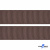 Репсовая лента 005, шир. 25 мм/уп. 50+/-1 м, цвет коричневый - купить в Назрани. Цена: 298.75 руб.