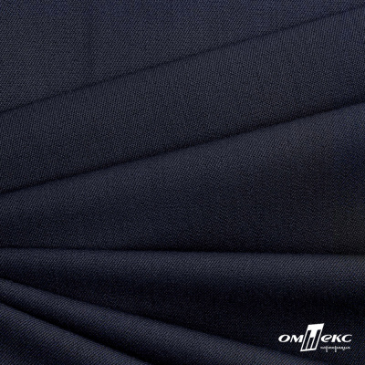 Ткань костюмная "Диана", 85%P 11%R 4%S, 260 г/м2 ш.150 см, цв-чернильный (4) - купить в Назрани. Цена 434.07 руб.