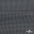 Ткань костюмная "Ники", 98%P 2%S, 217 г/м2 ш.150 см, цв-серый - купить в Назрани. Цена 350.74 руб.