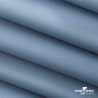 Текстильный материал " Ditto", мембрана покрытие 5000/5000, 130 г/м2, цв.16-4010 серо-голубой - купить в Назрани. Цена 307.92 руб.