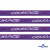 Тесьма отделочная (киперная) 10 мм, 100% хлопок, "COURAGE" (45 м) цв.121-5 -фиолетовый - купить в Назрани. Цена: 770.89 руб.