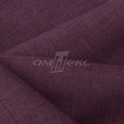Ткань костюмная габардин Меланж,  цвет вишня/6207В, 172 г/м2, шир. 150 - купить в Назрани. Цена 299.21 руб.