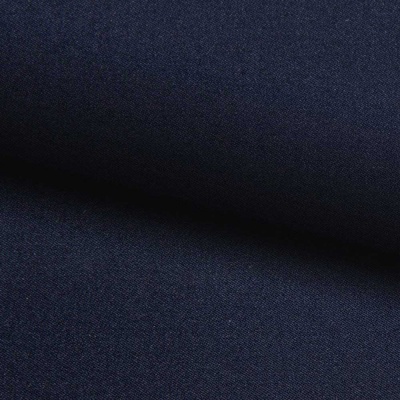 Костюмная ткань с вискозой "Флоренция" 19-4024, 195 гр/м2, шир.150см, цвет т.синий - купить в Назрани. Цена 491.97 руб.