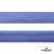 Косая бейка атласная "Омтекс" 15 мм х 132 м, цв. 020 темный голубой - купить в Назрани. Цена: 225.81 руб.