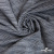 Ткань костюмная "Гарсия" 80% P, 18% R, 2% S, 335 г/м2, шир.150 см, Цвет голубой - купить в Назрани. Цена 669.66 руб.