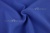 Костюмная ткань с вискозой "Бэлла" 19-3952, 290 гр/м2, шир.150см, цвет василёк - купить в Назрани. Цена 597.44 руб.