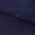 Креп стрейч Манго 19-3921, 200 гр/м2, шир.150см, цвет т.синий - купить в Назрани. Цена 261.53 руб.