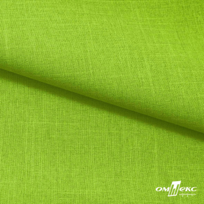 Ткань костюмная габардин Меланж,  цвет экз.зеленый/6253, 172 г/м2, шир. 150 - купить в Назрани. Цена 284.20 руб.
