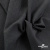 Ткань костюмная Пье-де-пуль 24013, 210 гр/м2, шир.150см, цвет т.серый - купить в Назрани. Цена 334.18 руб.