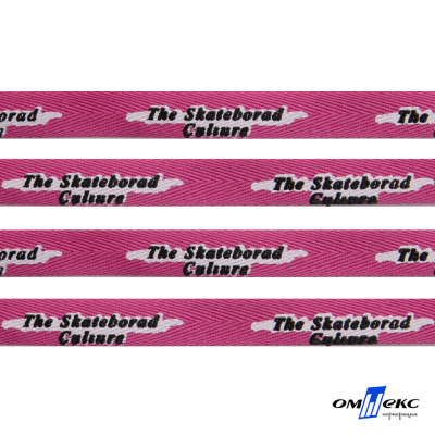 Тесьма отделочная (киперная) 10 мм, 100% хлопок,"THE SKATEBOARD CULIURE"(45 м) цв.121-26 -яр.розовый - купить в Назрани. Цена: 850.62 руб.