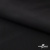 Ткань костюмная "Фабио" 80% P, 16% R, 4% S, 245 г/м2, шир.150 см, цв-черный #1 - купить в Назрани. Цена 474.97 руб.