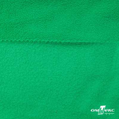 Флис DTY, 240 г/м2, шир. 150 см, цвет зеленая трава - купить в Назрани. Цена 640.46 руб.