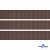 Репсовая лента 005, шир. 12 мм/уп. 50+/-1 м, цвет коричневый - купить в Назрани. Цена: 164.91 руб.