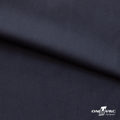 Ткань сорочечная Илер 100%полиэстр, 120 г/м2 ш.150 см, цв. темно синий - купить в Назрани. Цена 293.20 руб.