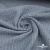 Ткань костюмная "Джинс", 345 г/м2, 100% хлопок, шир. 150 см, Цв. 1/ Light blue - купить в Назрани. Цена 686 руб.
