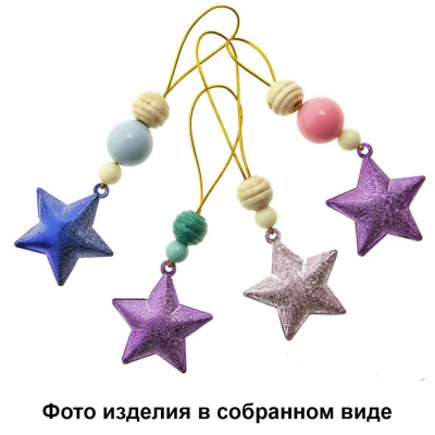 Набор для творчества "Новогодние подвески" - купить в Назрани. Цена: 108.52 руб.