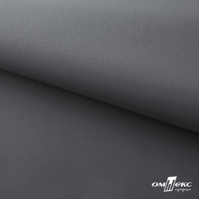 Мембранная ткань "Ditto" 18-3905, PU/WR, 130 гр/м2, шир.150см, цвет серый - купить в Назрани. Цена 307.92 руб.