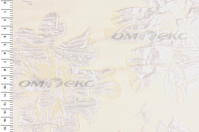 Портьерная ткань Парча 5065, 280 см (С4 шампань) - купить в Назрани. Цена 977.46 руб.