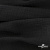 Ткань Муслин, 100% хлопок, 125 гр/м2, шир. 140 см #2037 цв.-чёрный - купить в Назрани. Цена 318.49 руб.