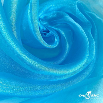 Ткань органза, 100% полиэстр, 28г/м2, шир. 150 см, цв. #38 голубой - купить в Назрани. Цена 86.24 руб.